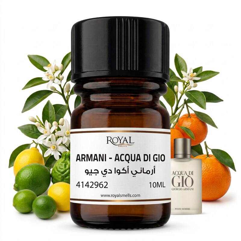 ARMANI - ACQUA DI GIO - EG | 10ML
