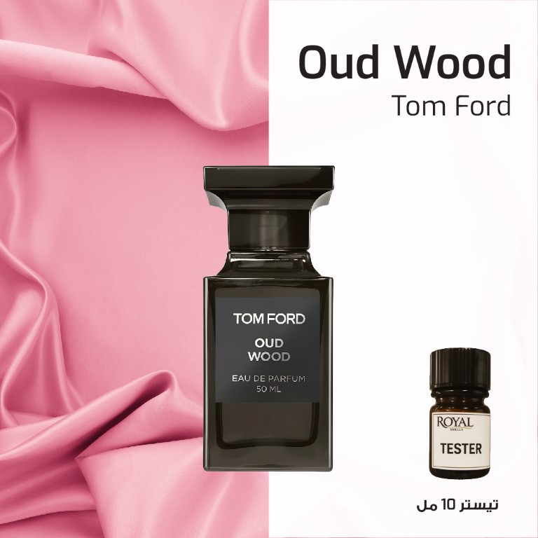 TOM FORD - OUD WOOD - EG | 10ML