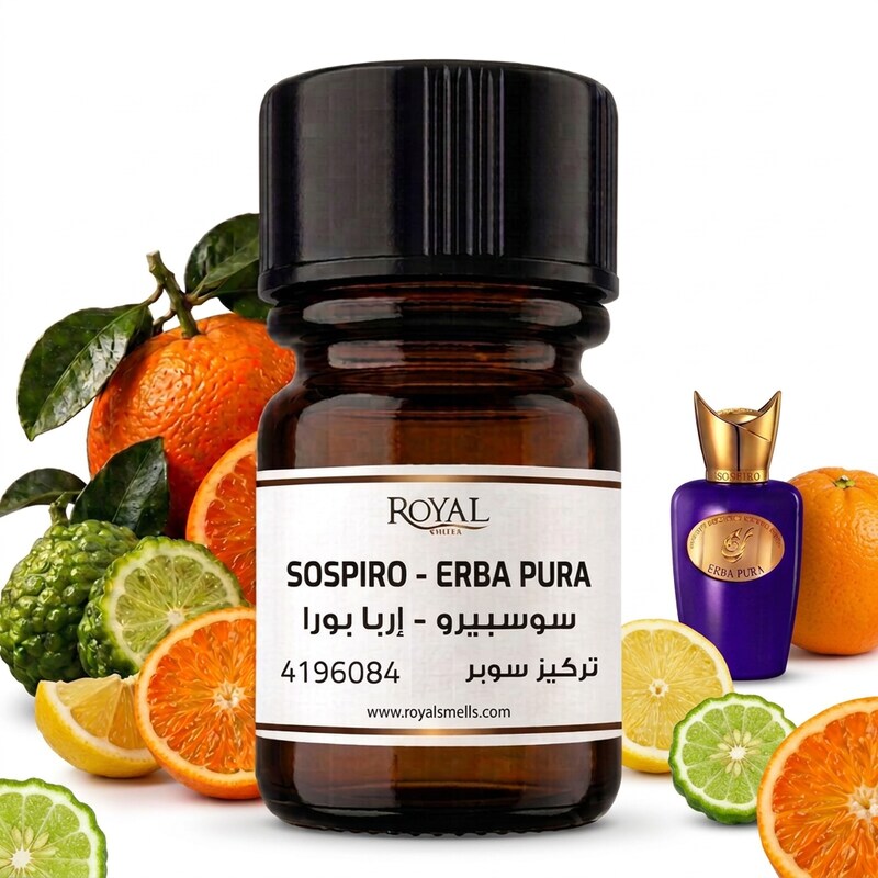SOSPIRO - ERBA PURA -EG  | 10ML