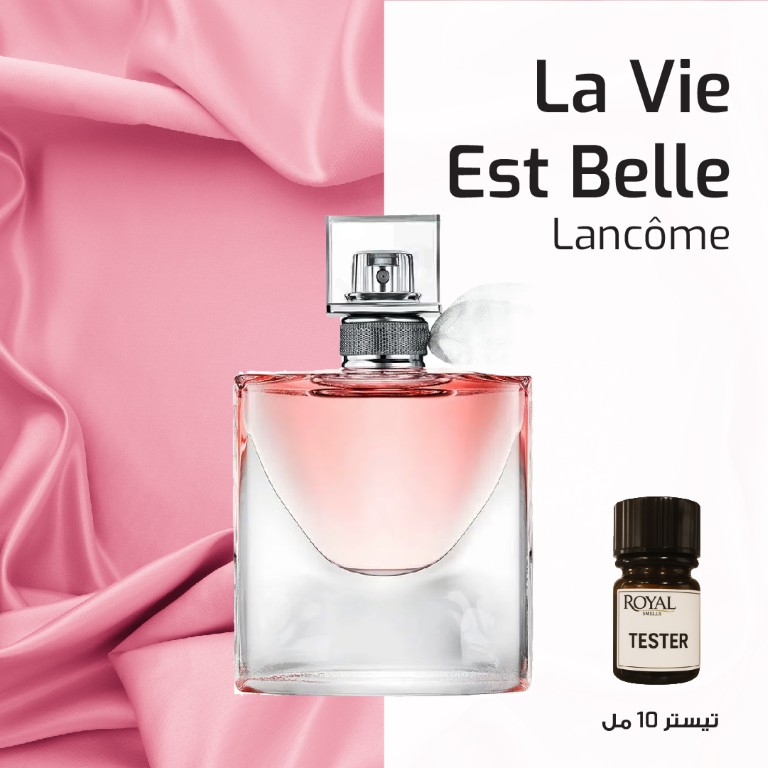 LANCOME - LA VIE EST BELLE -EG | 10ML
