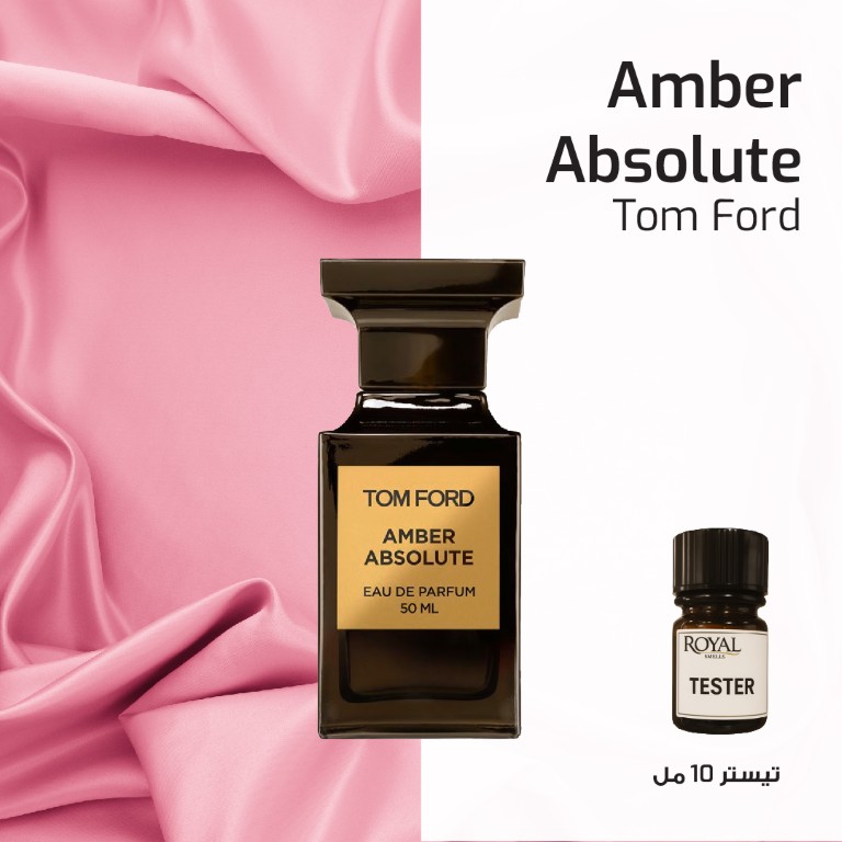 TOM FORD - AMBER ABSOLUTE -EG  | 10ML 