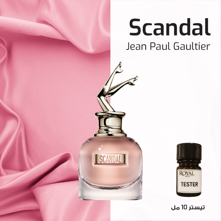 JEAN PAUL GOULTIER - SCANDAL - EG | 10ML 