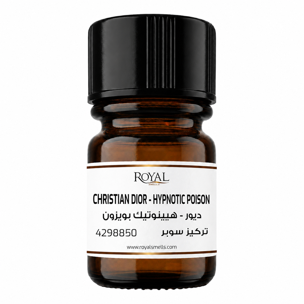 كريستيان ديور-هيبنوتك بويزن-إيجي|10مل