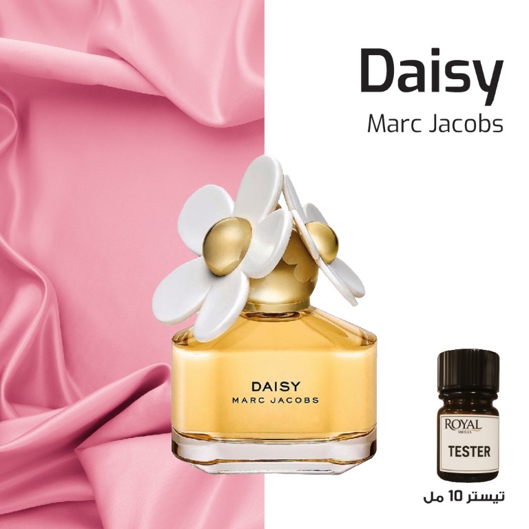 MARC JACOBS - DAISY - EG | 10ML 