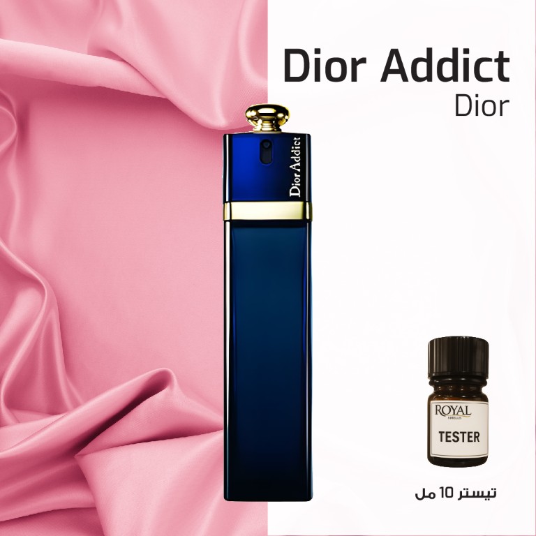 CHRISTIAN DIOR -ADDICT-EG | 10ML 