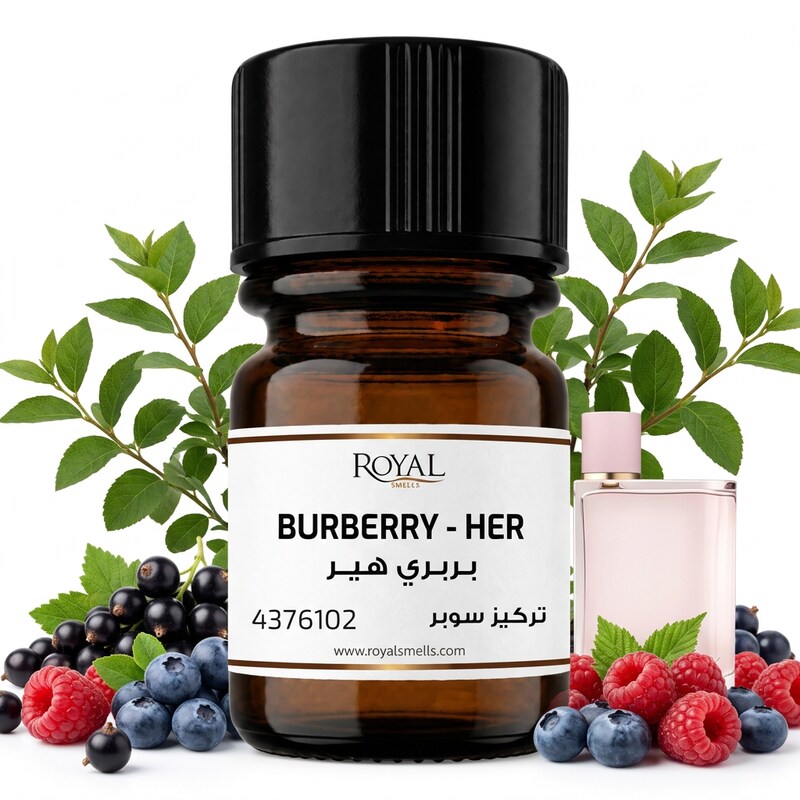 BURBERRY - HER -EG | 10ML 