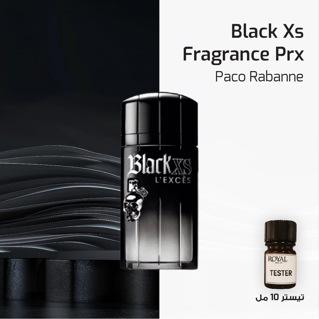 PACO RABANNE - BLACK XS -CLK | 10ML
