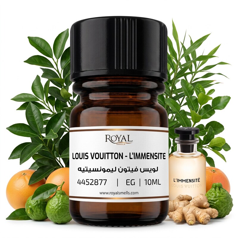 LOUIS VOUITTON - L'IMMENSITE - EG- | 10ML