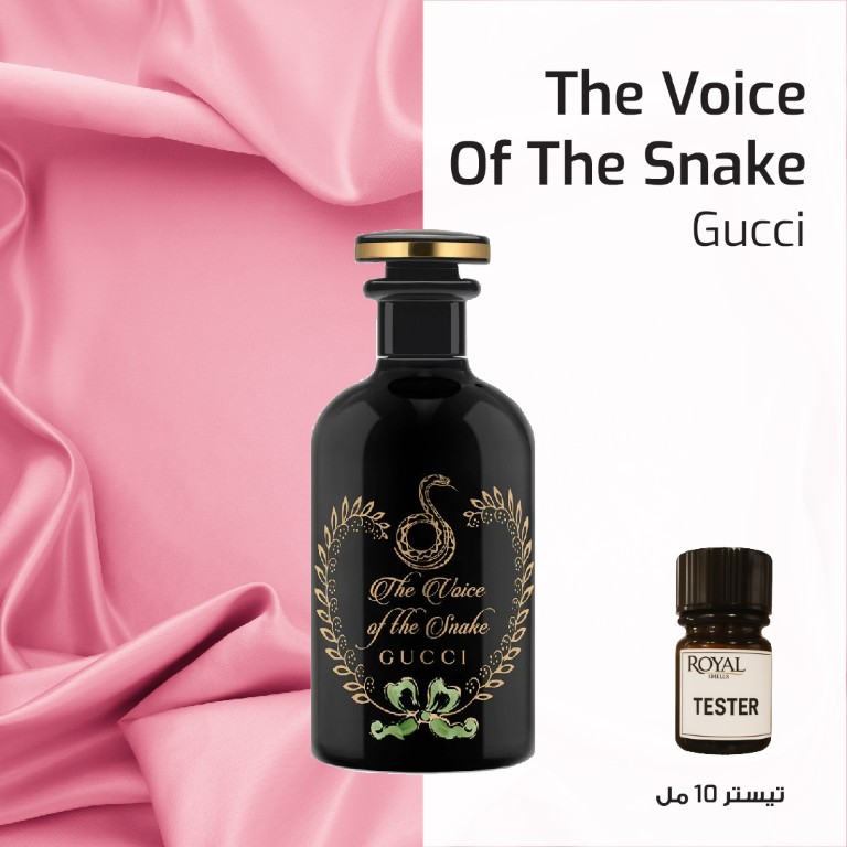 GUCCI - THE VOICE OF THE SNAKE -EG | 10ML