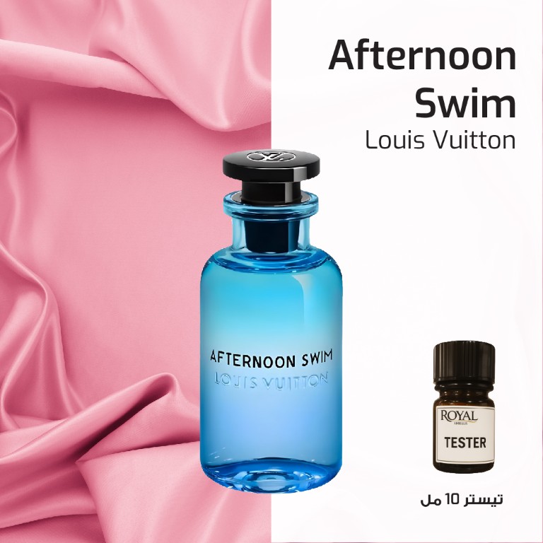 LOUIS VOUITTON - AFTERNOON SWIM -EG | 10ML