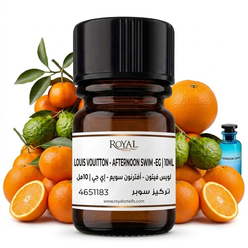 LOUIS VOUITTON - AFTERNOON SWIM -EG | 10ML