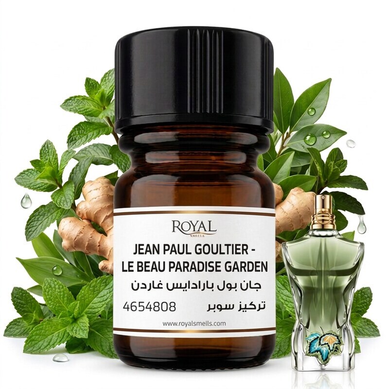 JEAN PAUL GOULTIER - LE BEAU PARADISE GARDEN - EG | 10ML
