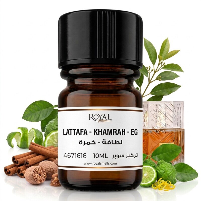 LATTAFA - KHAMRAH - EG | 10ML