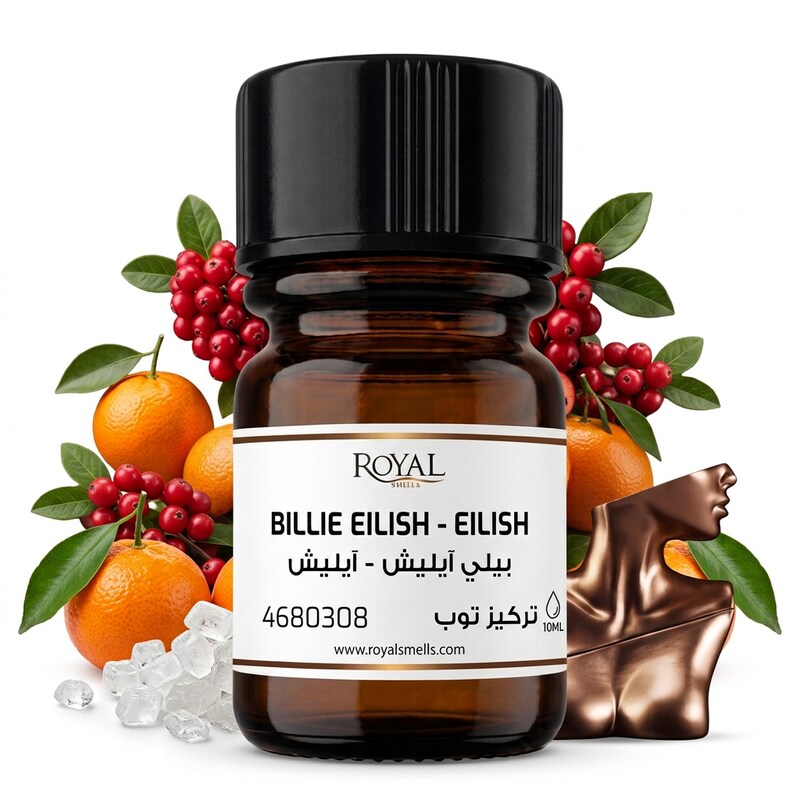 بيلي آيليش-آيليش-توب | 10 مل