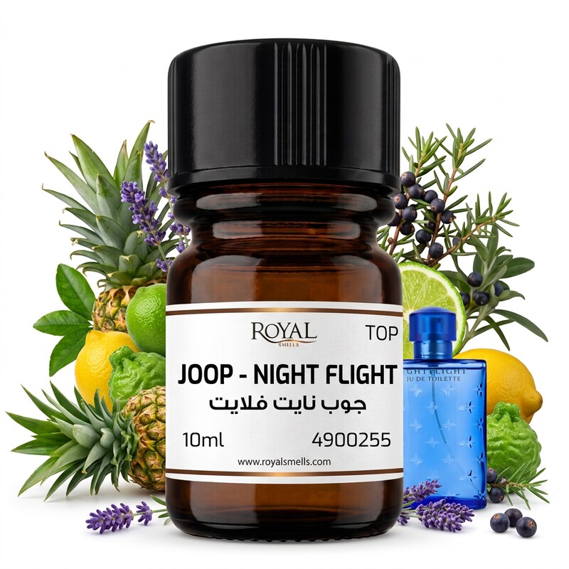 JOOP - NIGHT FLIGHT - EG | 10ML