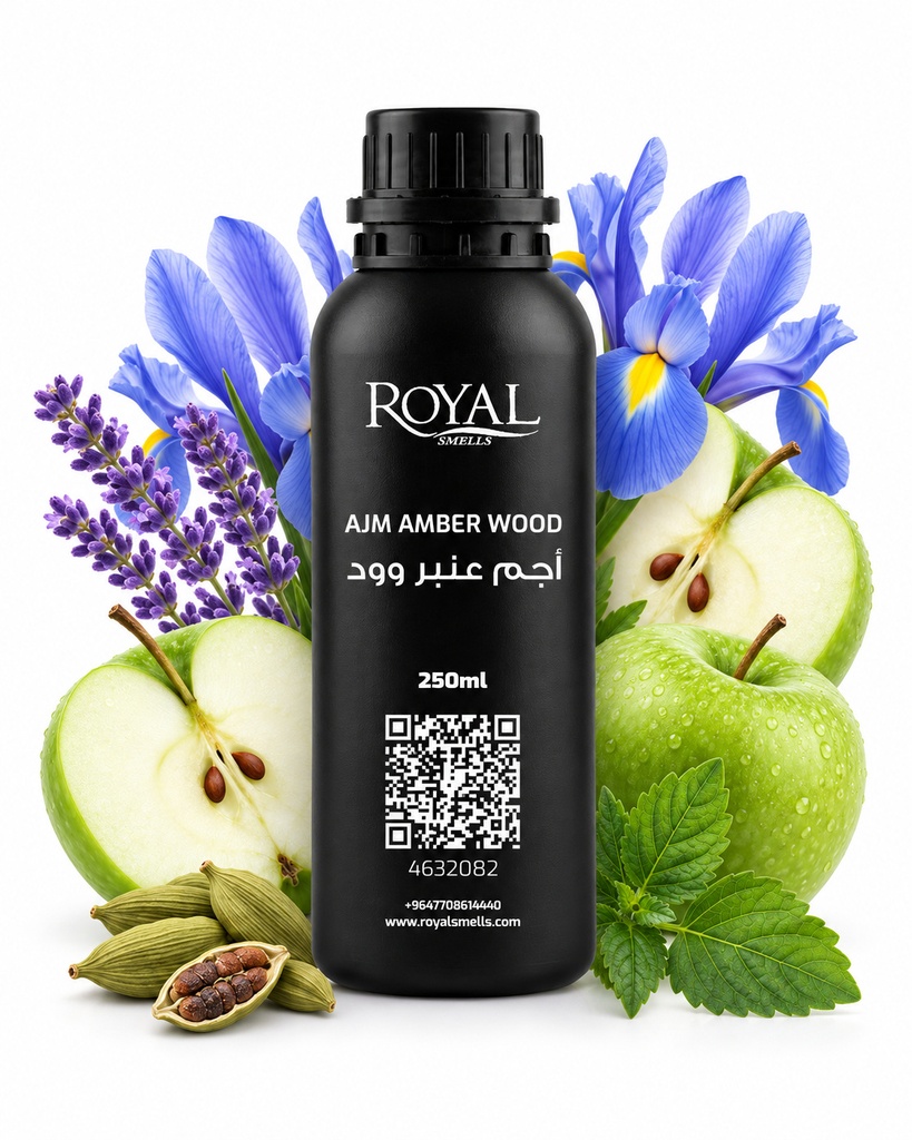 أيه جي إم أمبر وود|250مل ديفيوزر أويل
