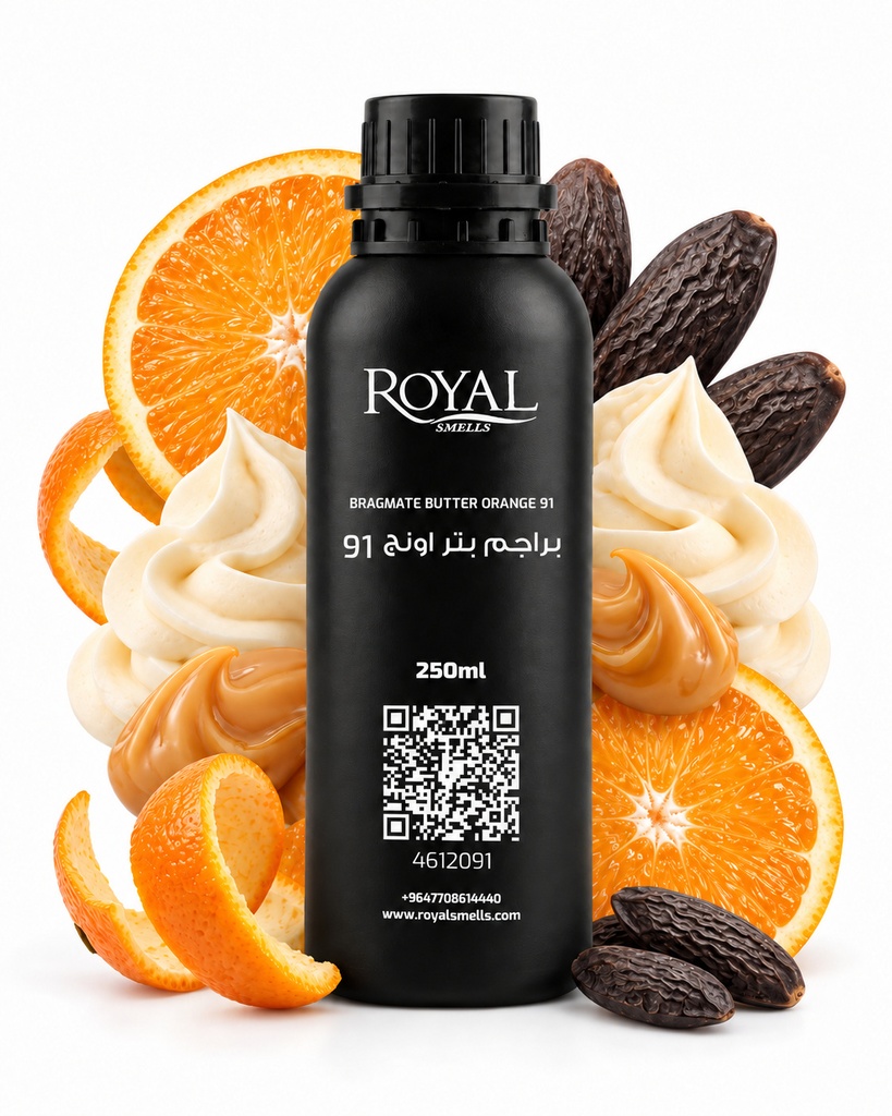 Bragmate Butter Orange 91 | 250 ML Diffuser Oil