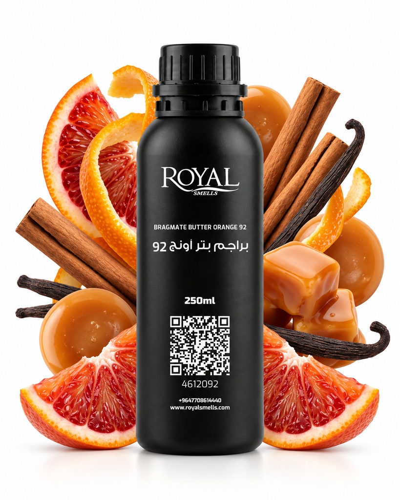 Bragmate Butter Orange 92 | 250 ML Diffuser Oil