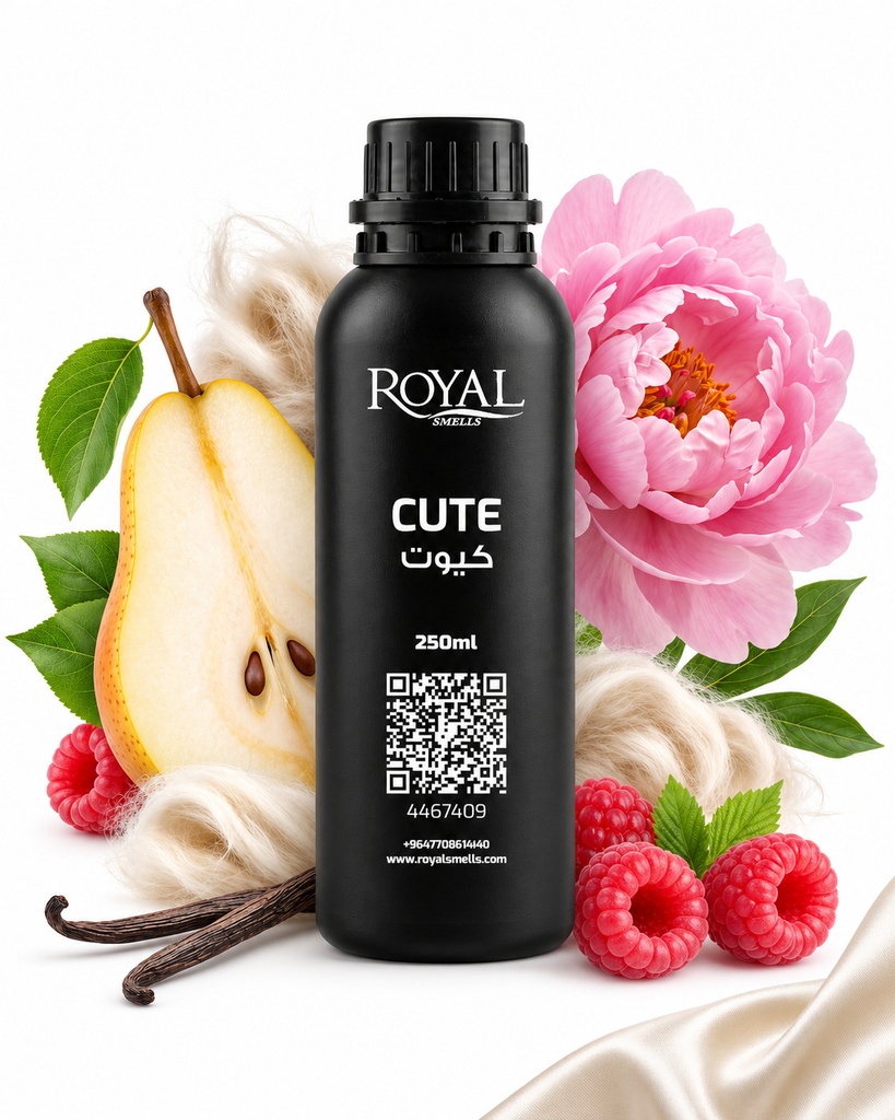 Cute | 250 ML Diffuser Oil