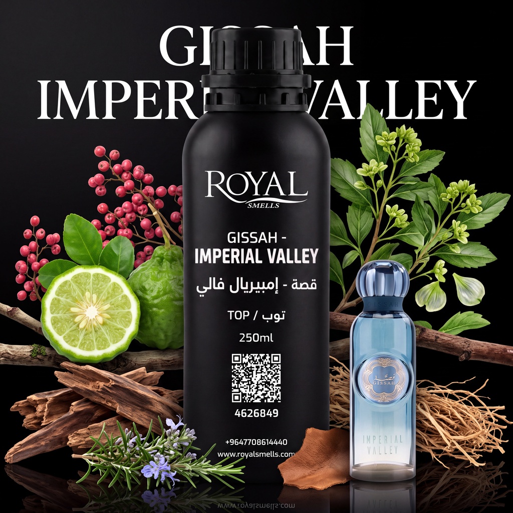 GISSAH - IMPERIAL VALLEY -TOP | 250 ML