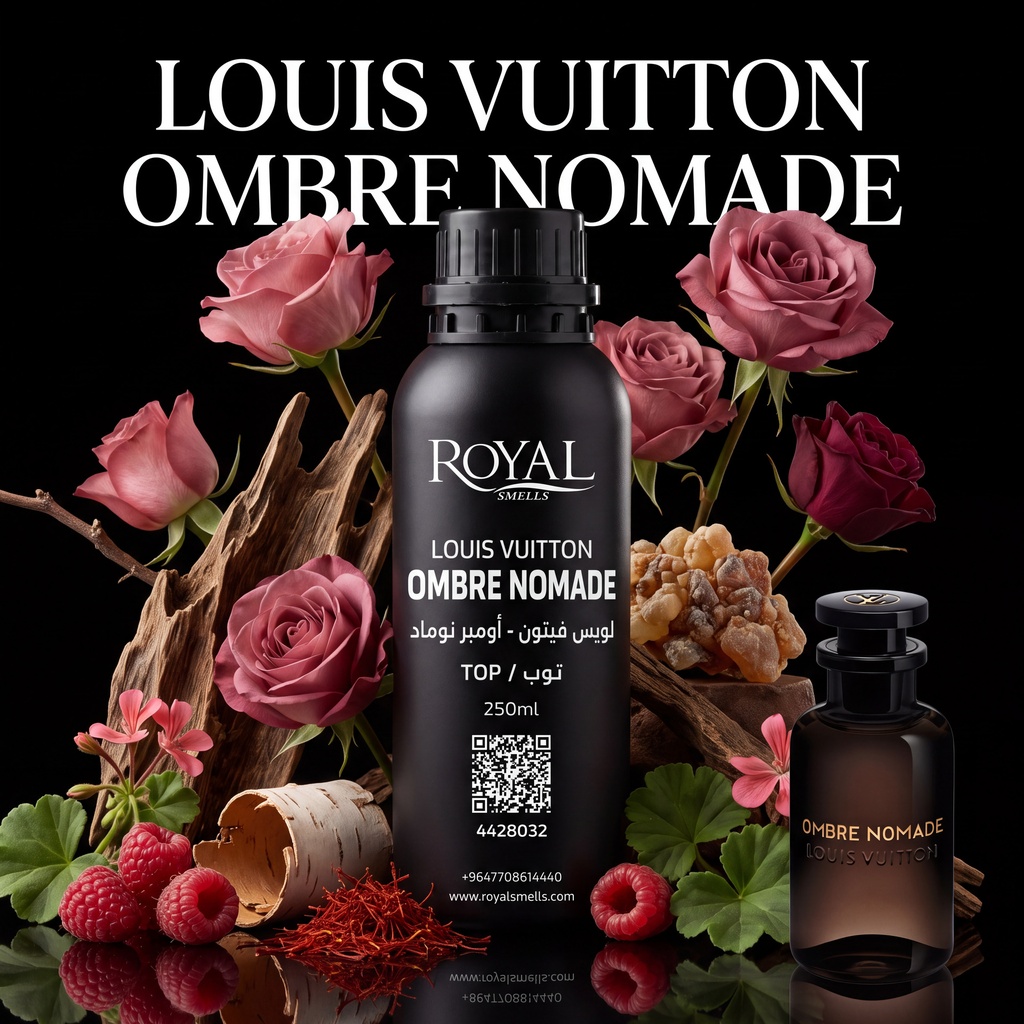 LOUIS VUITTON - OMBRE NOMADE -TOP | 250 ML