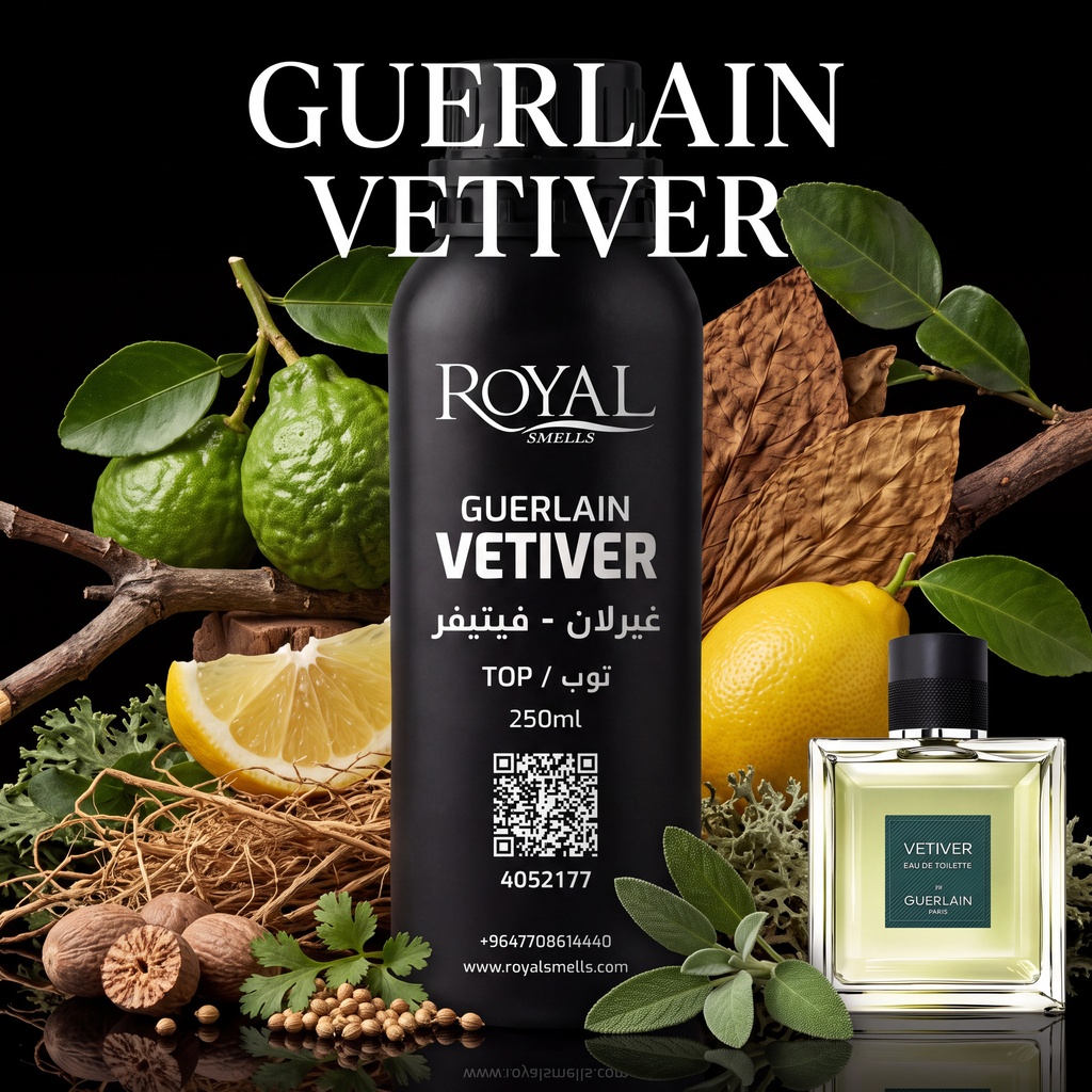 GUERLAIN - VETIVER -TOP | 250 ML
