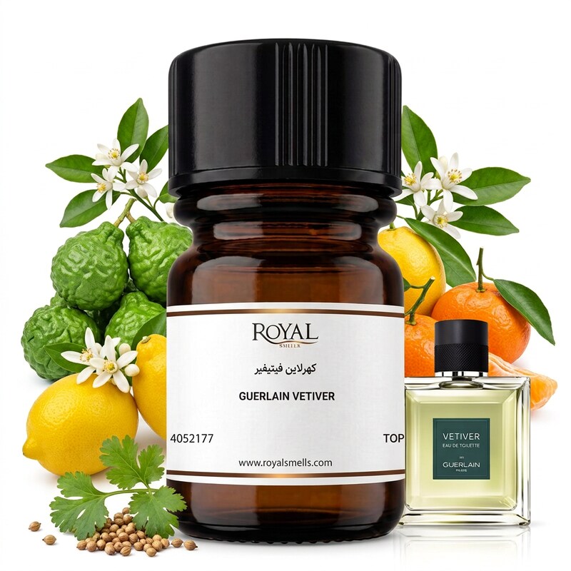 VETIVER