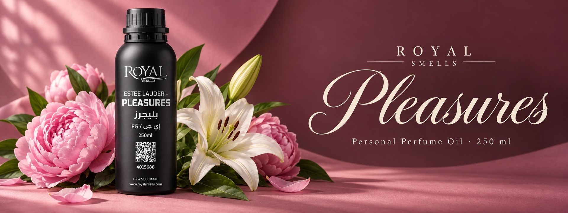 Pleasures · Personal Perfume Oil · 250 ml