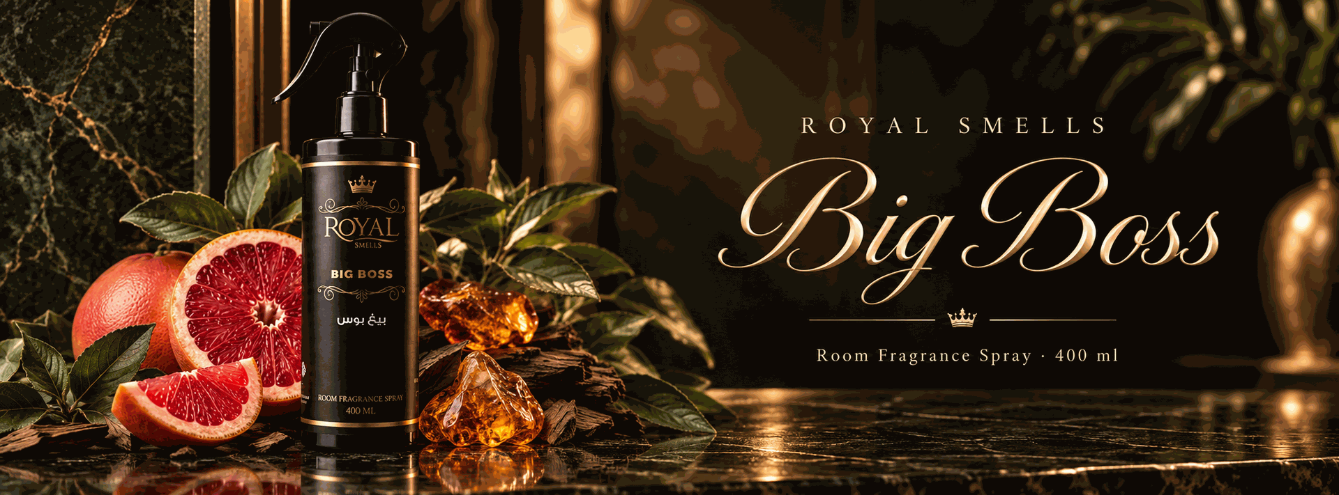 Royal Smells — Big Boss — Room Fragrance Spray 400 ml