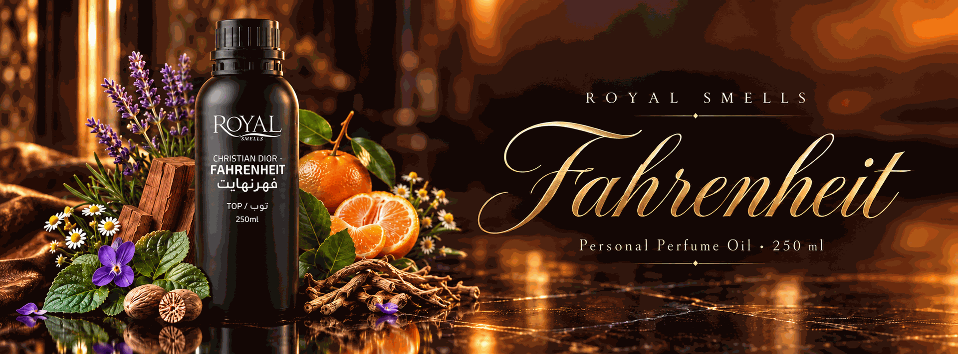 Royal Smells — Fahrenheit — Personal Perfume Oil 250 ml