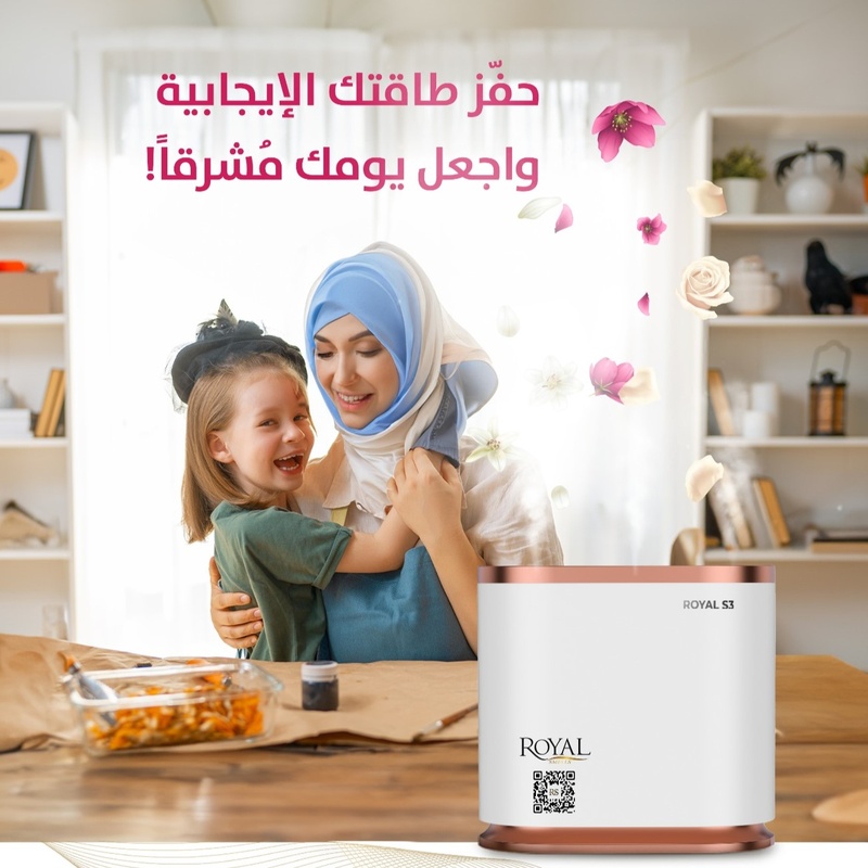 [S3-309WRG] Royal S3 Aroma Diffuser | White - Dark Rosy Gold