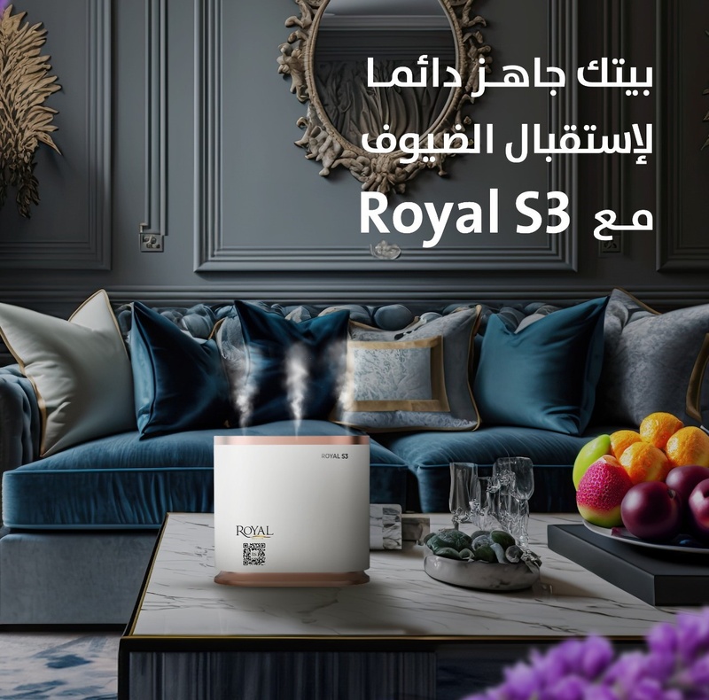 [S3-309WWG] Royal S3 Aroma Diffuser - White Golden Rim
