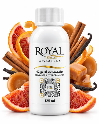[RS125ML-4612092] براغميت باتر أورنج 92|125مل ديفيوزر أويل