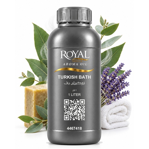 [RS1LTR-4467418] Turkish Bath | Ltr Diffuser Oil