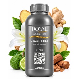 [RS1LTR-4467425] Ginger & Lily | Ltr Diffuser Oil