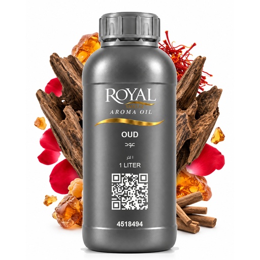 [RS1LTR-4518494] عود|لتر ديفيوزر أويل