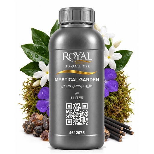 [RS1LTR-4612075] ميستيكال جاردن|لتر ديفيوزر أويل