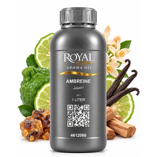 [RS1LTR-4612088] أمبرين|لتر ديفيوزر أويل