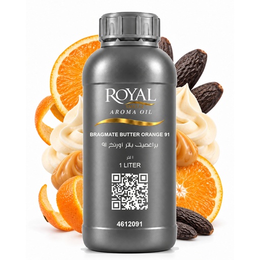 [RS1LTR-4612091] براغميت باتر أورنج 91|لتر ديفيوزر أويل
