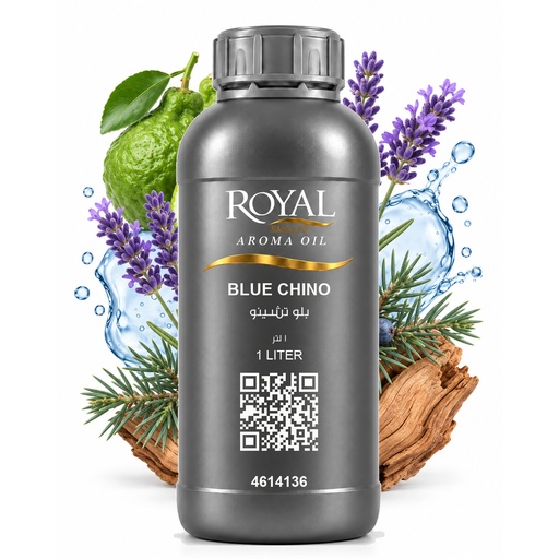 [RS1LTR-4614136] Blue Chino | Ltr Diffuser Oil