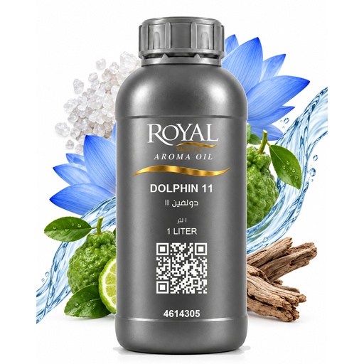 [RS1LTR-4614305] دولفين 11|لتر ديفيوزر أويل