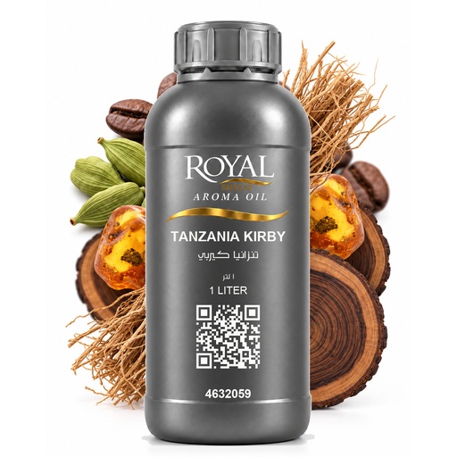 [RS1LTR-4632059] Tanzania Kirby | Ltr Diffuser Oil