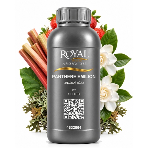 [RS1LTR-4632064] Panthere Emilion | Ltr Diffuser Oil