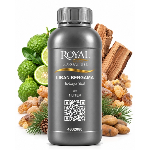 [RS1LTR-4632080] ليبان بيرجاما|لتر ديفيوزر أويل