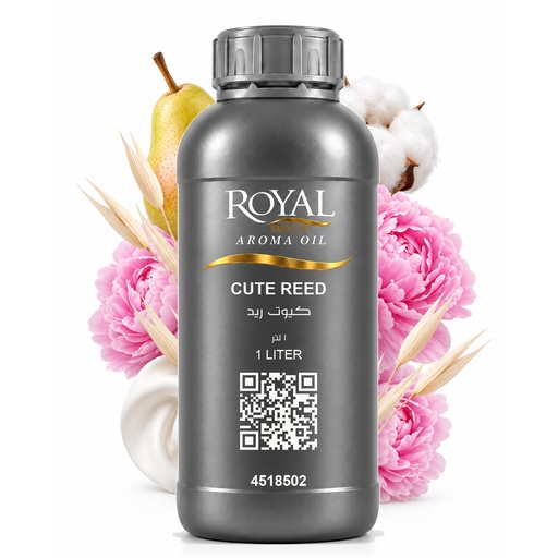 [RS1LTR-4518502] Cute Reed | Ltr Diffuser Oil