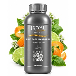 [RS1LTR-4650600] Lime Basil Mandarin | Ltr Diffuser Oil