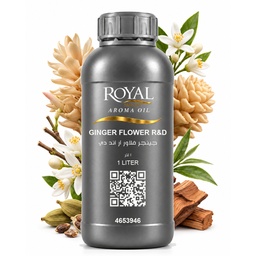 [RS1LTR-4653946] Ginger Flower R&D | Ltr Diffuser Oil