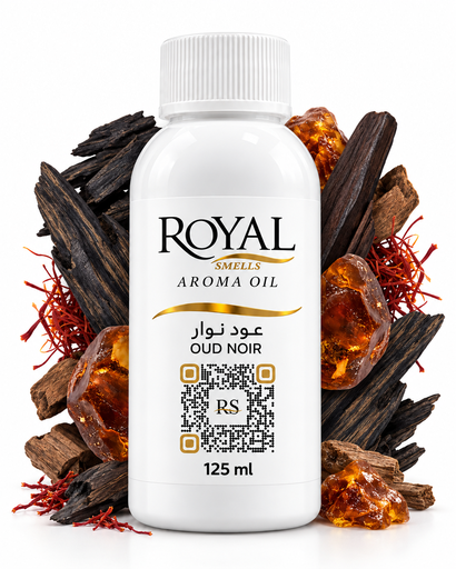 [RS125ML-4651759] عود نوار|125مل ديفيوزر أويل
