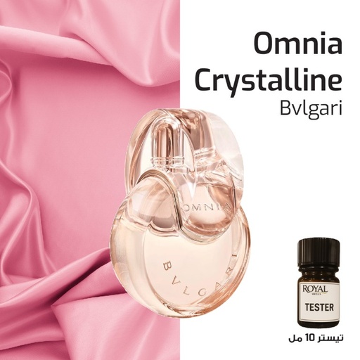 [RSPPT100ML-CLK-4025881] Tester 10ml - Bvlgari - Omnia Crystalline Omman Crystal Tbm