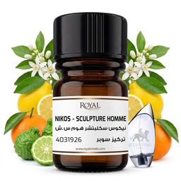 [RSPPT10ML-EG-4031926] نيكوس-سكالبتشر هوم-إيجي|10مل